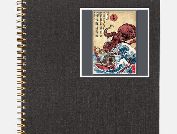 Hunting The Kraken In Japan
