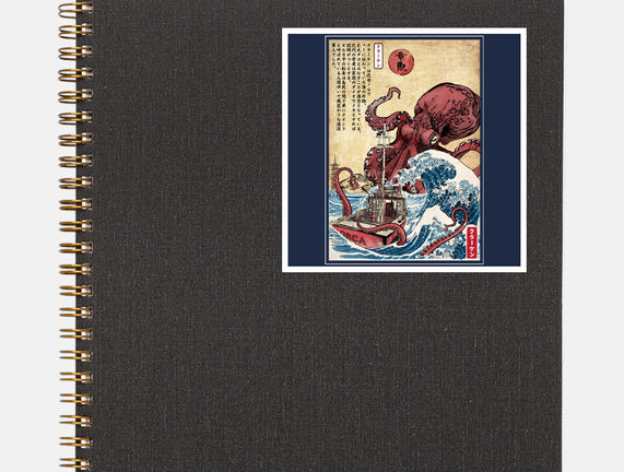 Hunting The Kraken In Japan