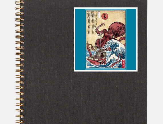 Hunting The Kraken In Japan