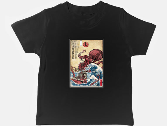 Hunting The Kraken In Japan