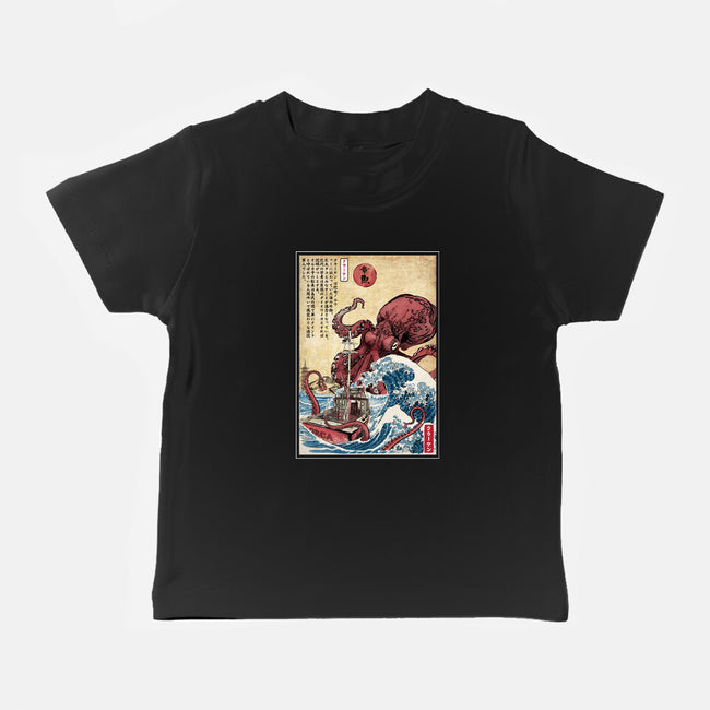 Hunting The Kraken In Japan-Baby-Basic-Tee-DrMonekers