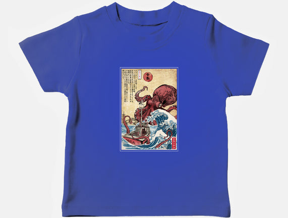Hunting The Kraken In Japan