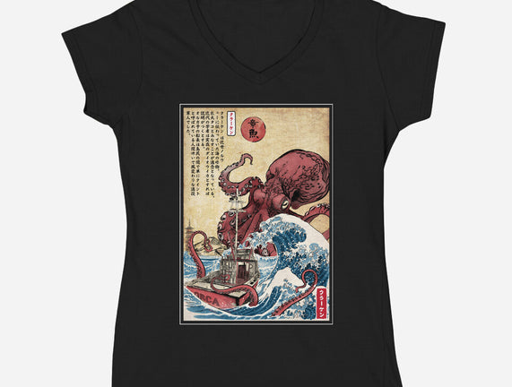 Hunting The Kraken In Japan