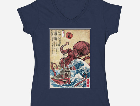 Hunting The Kraken In Japan