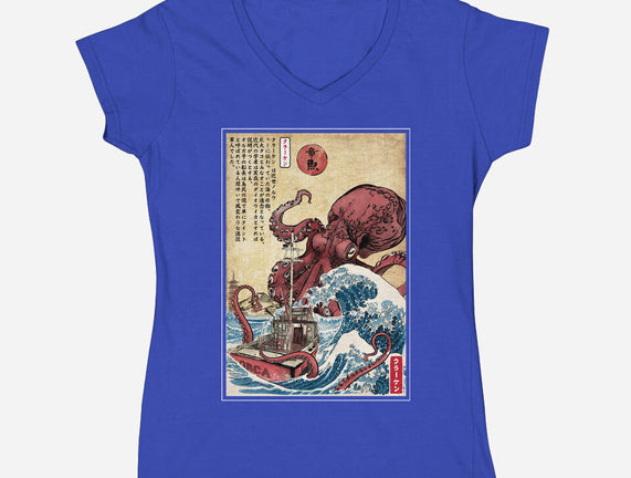 Hunting The Kraken In Japan
