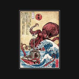 Hunting The Kraken In Japan