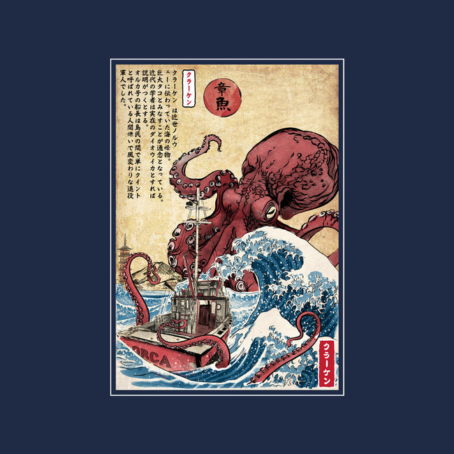 Hunting The Kraken In Japan-Womens-Fitted-Tee-DrMonekers