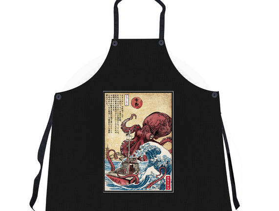 Hunting The Kraken In Japan