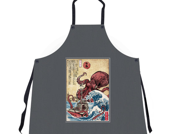 Hunting The Kraken In Japan