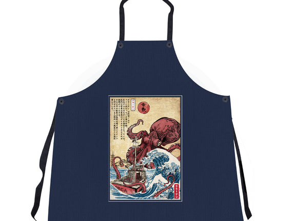 Hunting The Kraken In Japan