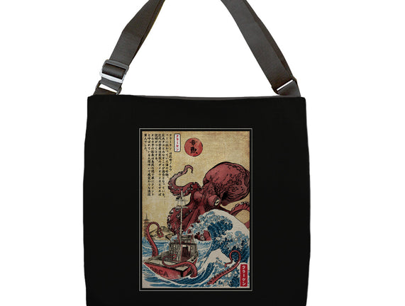 Hunting The Kraken In Japan
