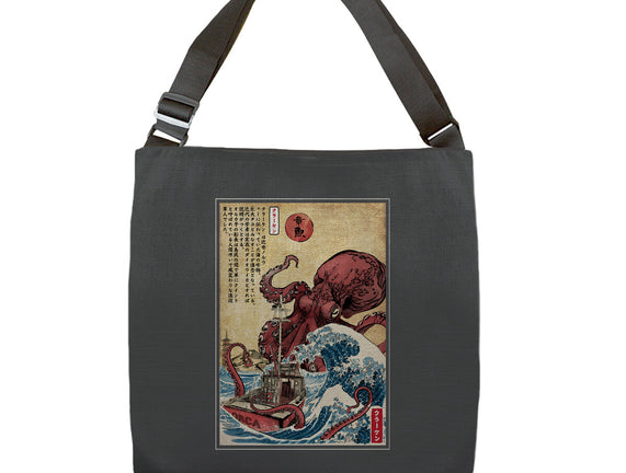 Hunting The Kraken In Japan