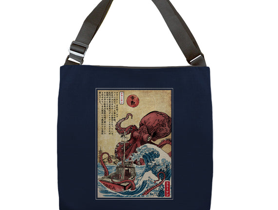 Hunting The Kraken In Japan