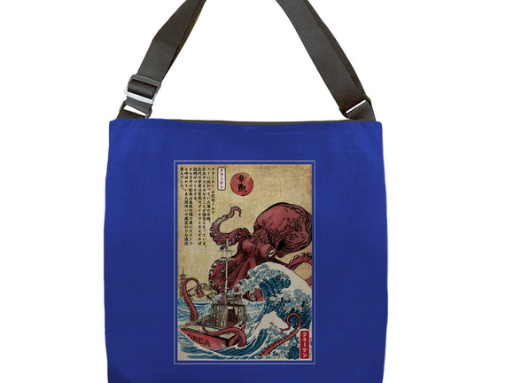 Hunting The Kraken In Japan