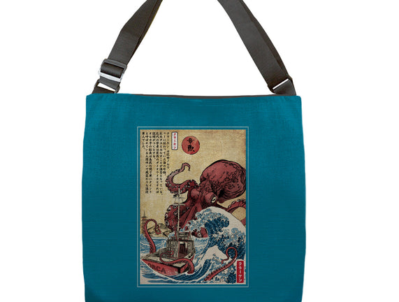 Hunting The Kraken In Japan