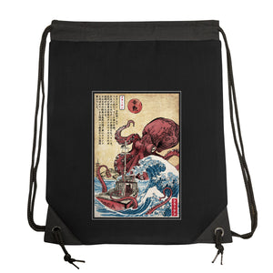 Hunting The Kraken In Japan