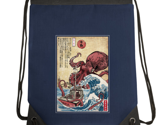 Hunting The Kraken In Japan
