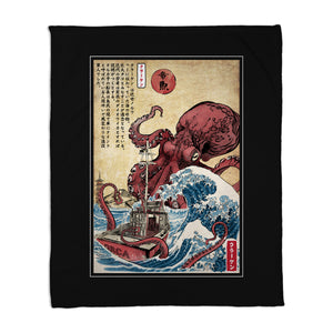 Hunting The Kraken In Japan