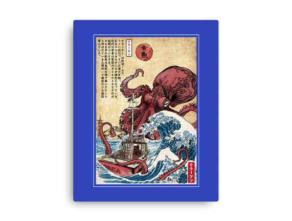 Hunting The Kraken In Japan