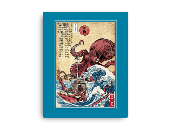 Hunting The Kraken In Japan