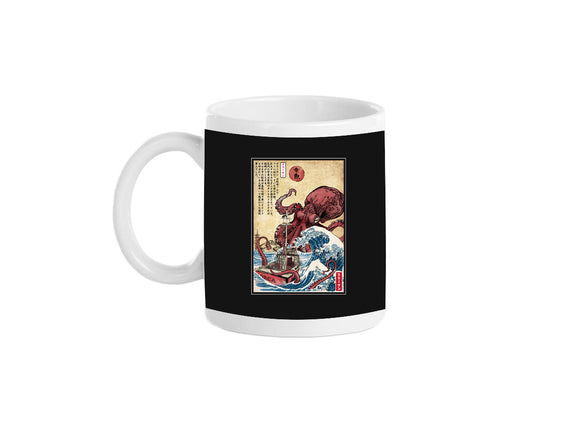 Hunting The Kraken In Japan