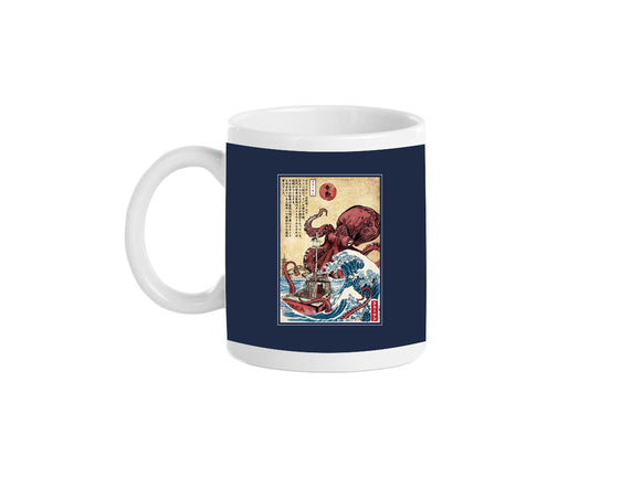 Hunting The Kraken In Japan
