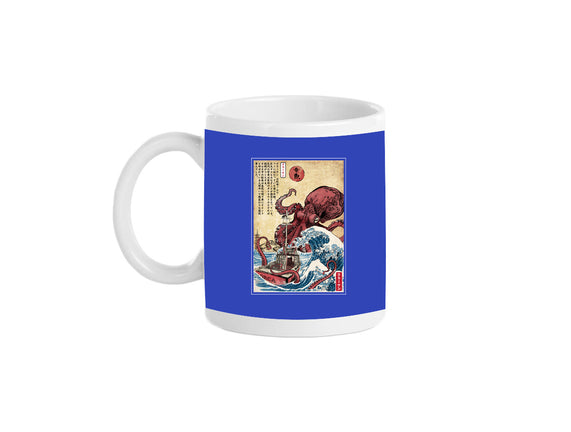 Hunting The Kraken In Japan