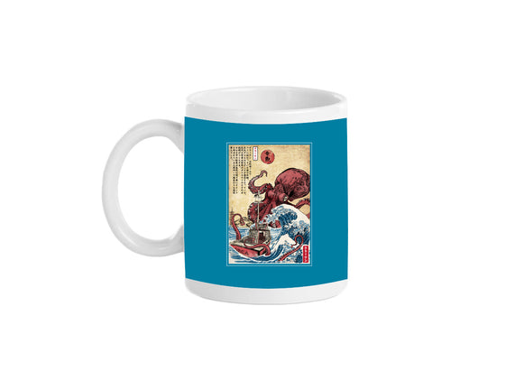Hunting The Kraken In Japan