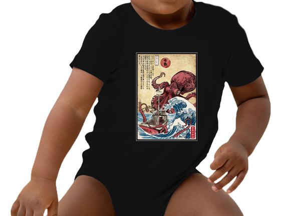 Hunting The Kraken In Japan