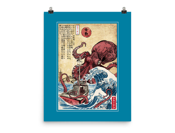 Hunting The Kraken In Japan