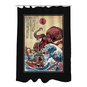 Hunting The Kraken In Japan