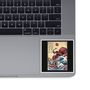 Hunting The Kraken In Japan