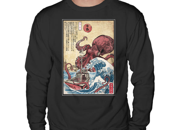 Hunting The Kraken In Japan