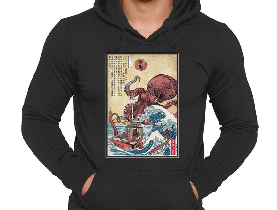 Hunting The Kraken In Japan