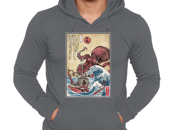 Hunting The Kraken In Japan