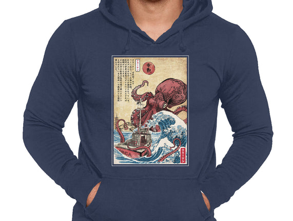 Hunting The Kraken In Japan