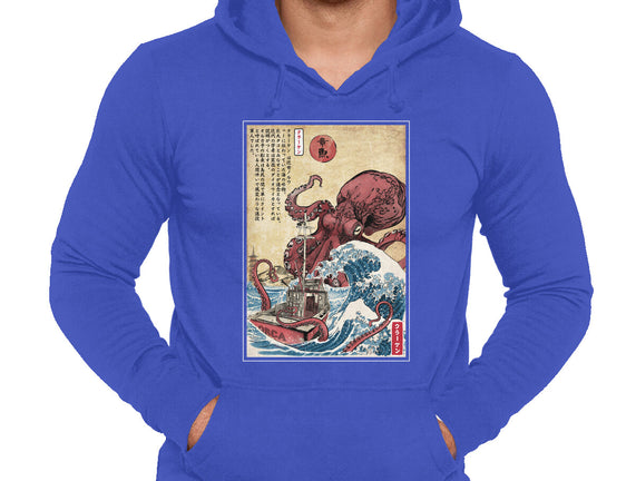 Hunting The Kraken In Japan