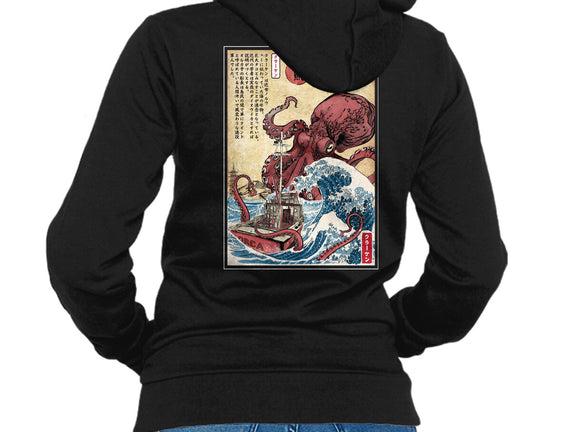 Hunting The Kraken In Japan