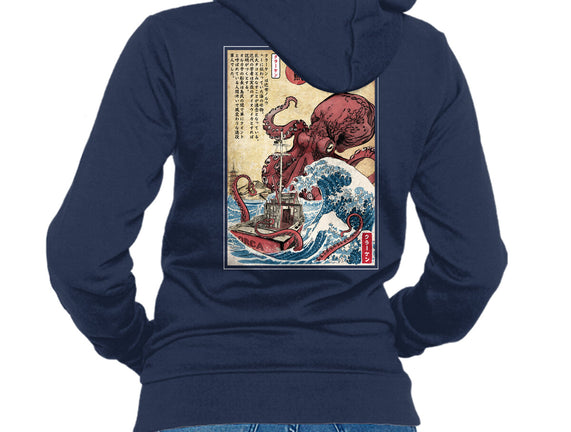 Hunting The Kraken In Japan