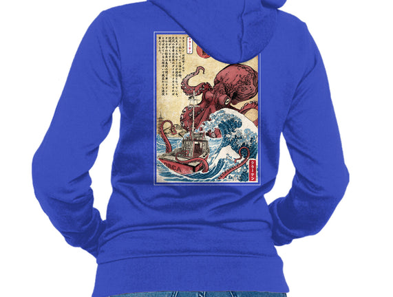 Hunting The Kraken In Japan