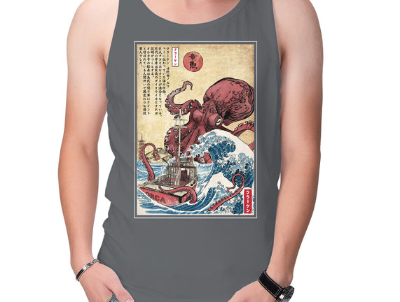 Hunting The Kraken In Japan