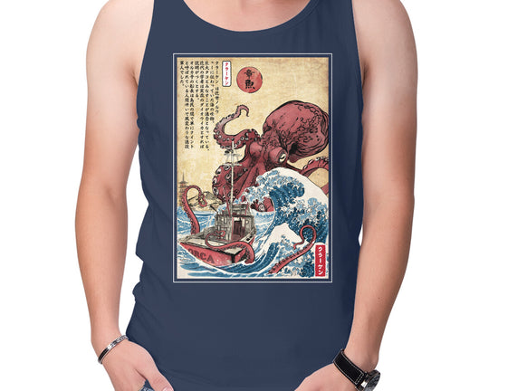 Hunting The Kraken In Japan