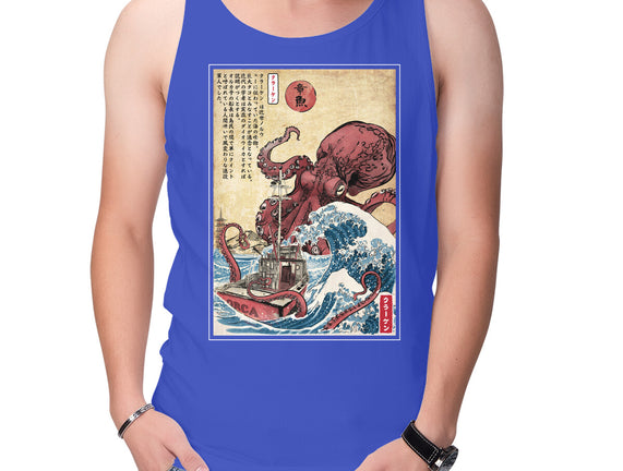 Hunting The Kraken In Japan