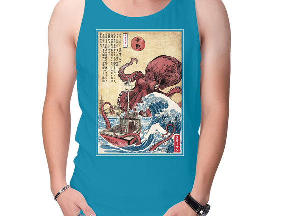 Hunting The Kraken In Japan