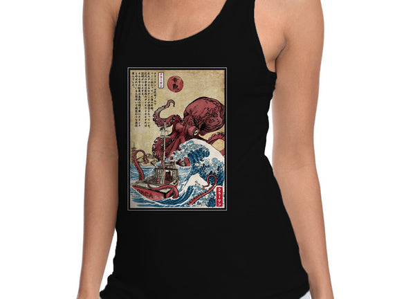 Hunting The Kraken In Japan