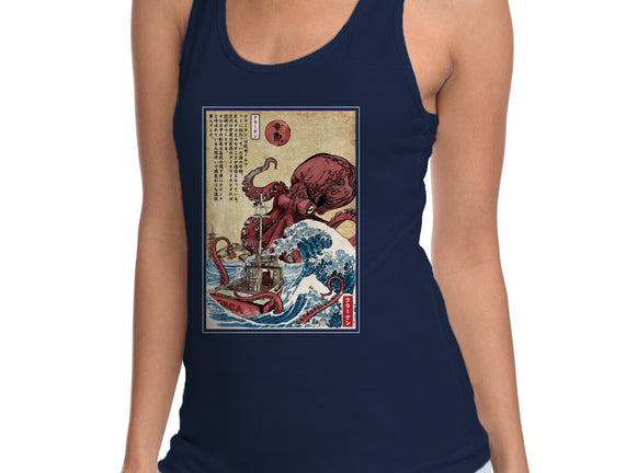 Hunting The Kraken In Japan