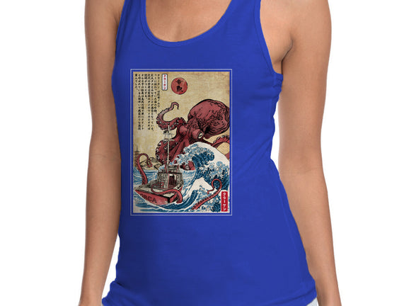 Hunting The Kraken In Japan