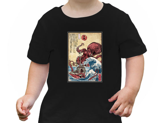 Hunting The Kraken In Japan