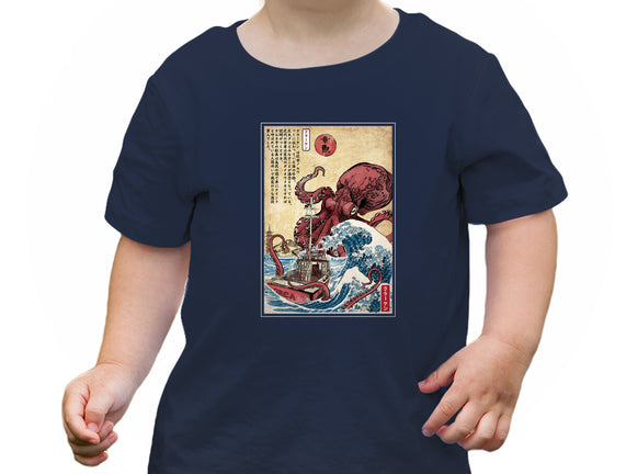Hunting The Kraken In Japan