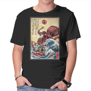 Hunting The Kraken In Japan
